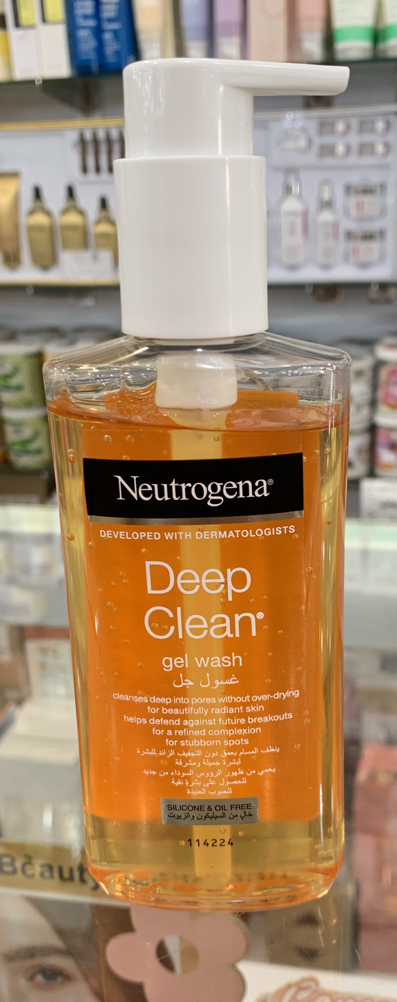 ژل شستشوی عمیق صورت مدل Deep Clean نوتروژینا